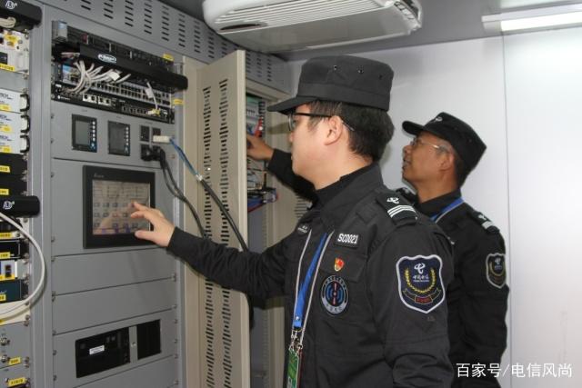 兩會(huì)閉幕，四川通訊設(shè)備修理者的幕后亮相